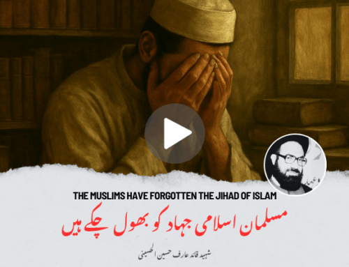 The Muslims Have Forgotten the Jihad of Islam